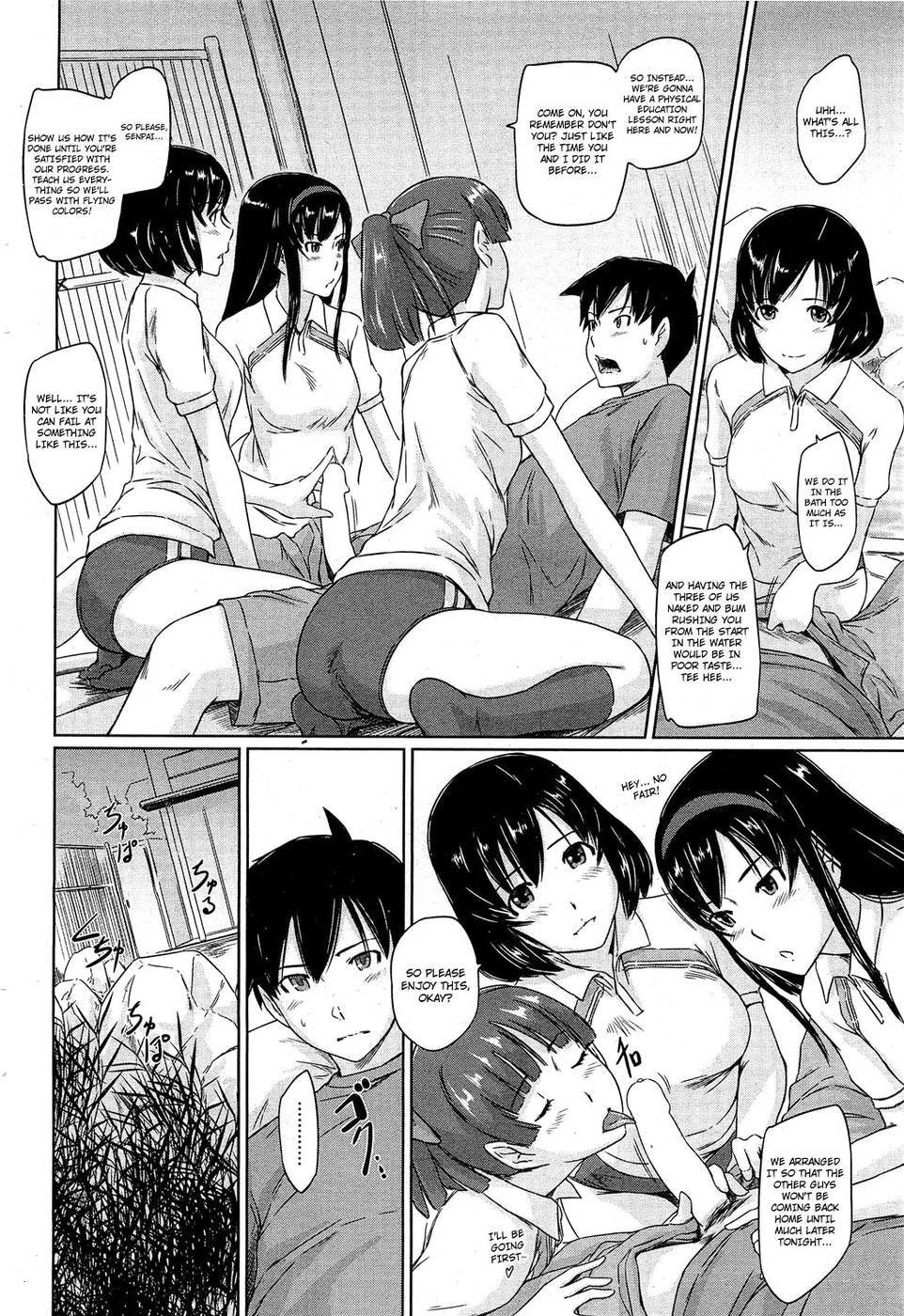 Hentai Manga Comic-Welcome to Tokoharusou-Chapter 6-6